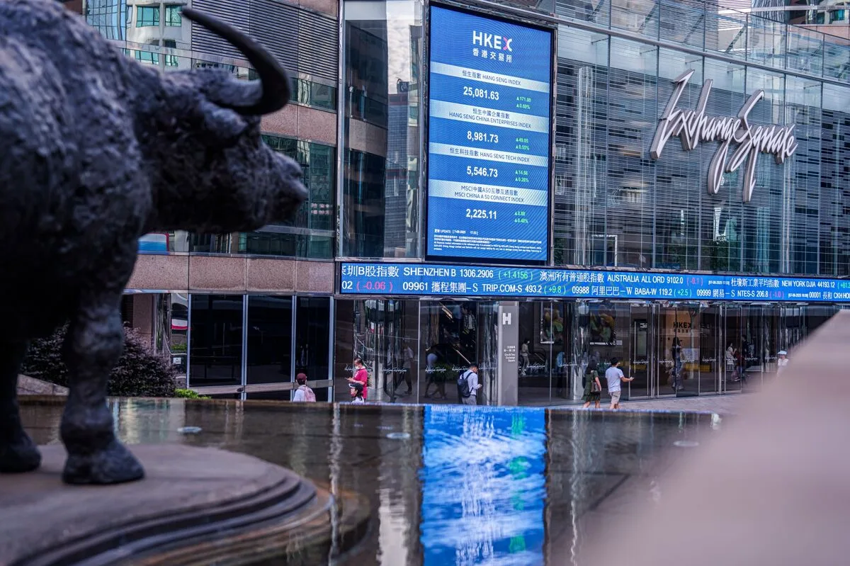 Photo for: Lingyi iTech Raises $1.1 Billion in Hong Kong IPO, Rejecting Over 100 Investor Orders